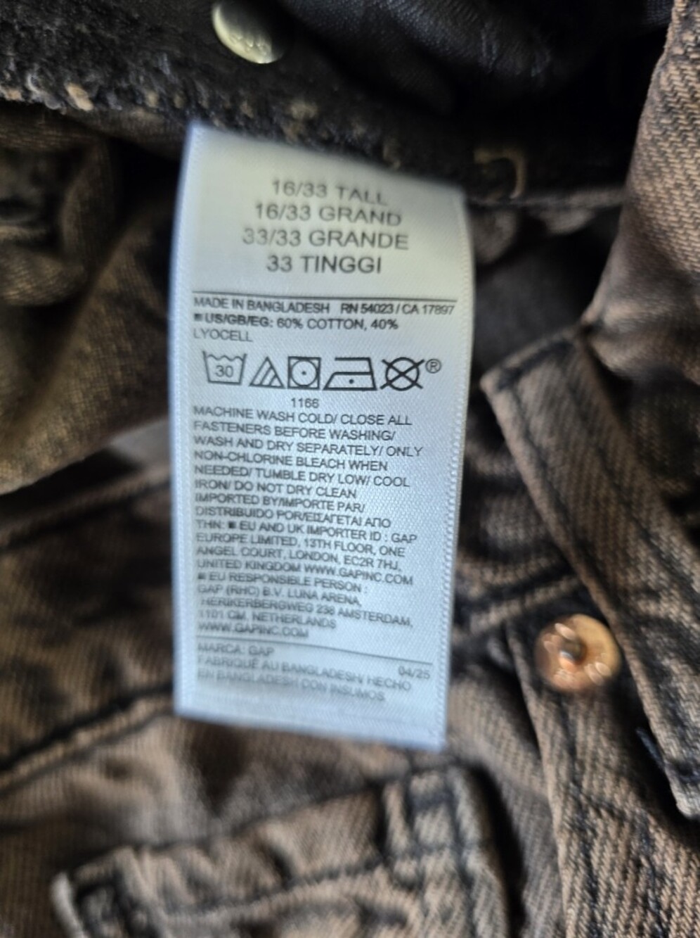 Gap Baggy Mid-Rise Wide Leg Jeans Size 16 Tall Ultrasoft Denim Dark Brown Wash - Picture 14 of 16